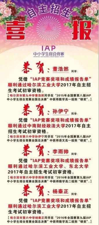 7777788888新版跑狗圖,圖庫(kù)熱門解答_參與版URB669.73