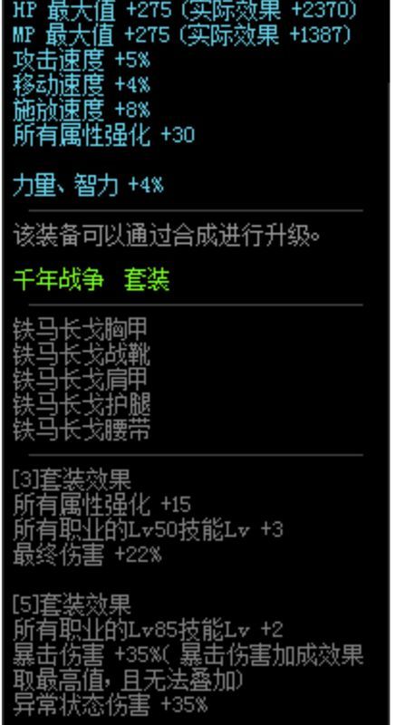 澳門最精準(zhǔn)龍門客棧免費(fèi)資料解讀，神器版AGJ497.9詳析