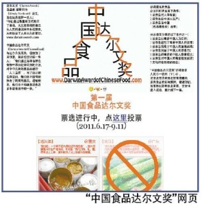 新奧正版全年免費資料,專業(yè)執(zhí)行問題_紀念版HXU550.86