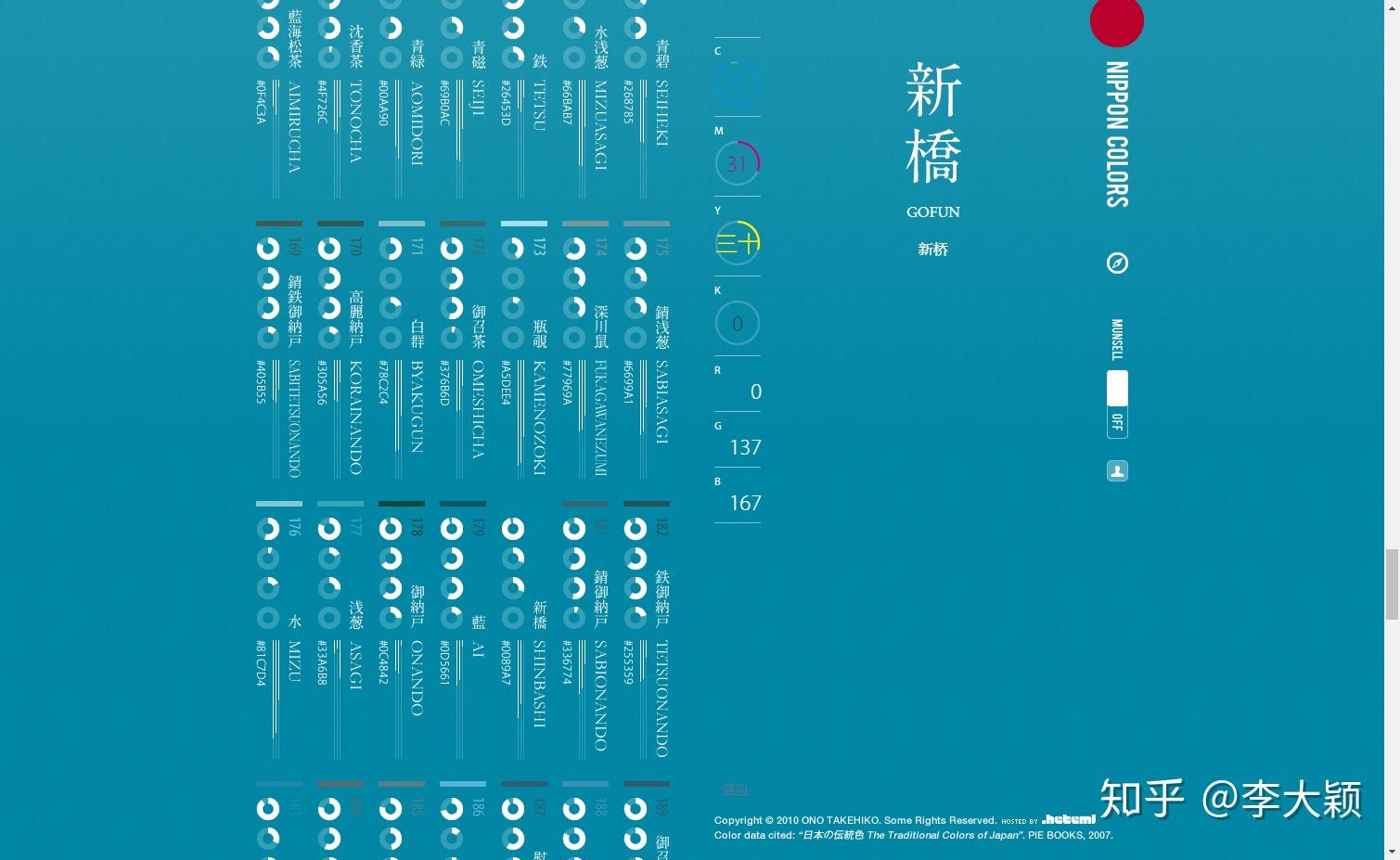 2024澳門免費頂級龍門攻略：安全設(shè)計策略深度解析_GFC409.61時尚版