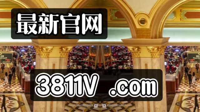 新澳門一碼一碼100準確,安全解析方案_旗艦版WZS288.19
