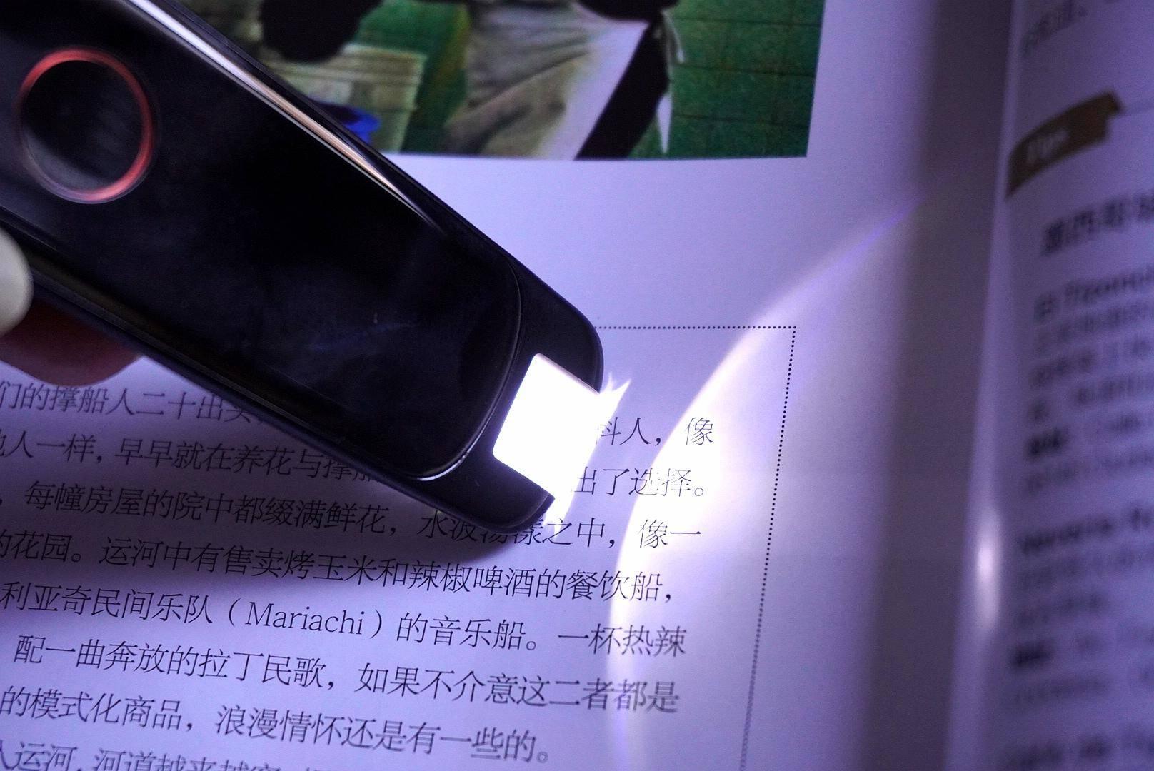 有道最新版本，智能生活的科技前沿探索