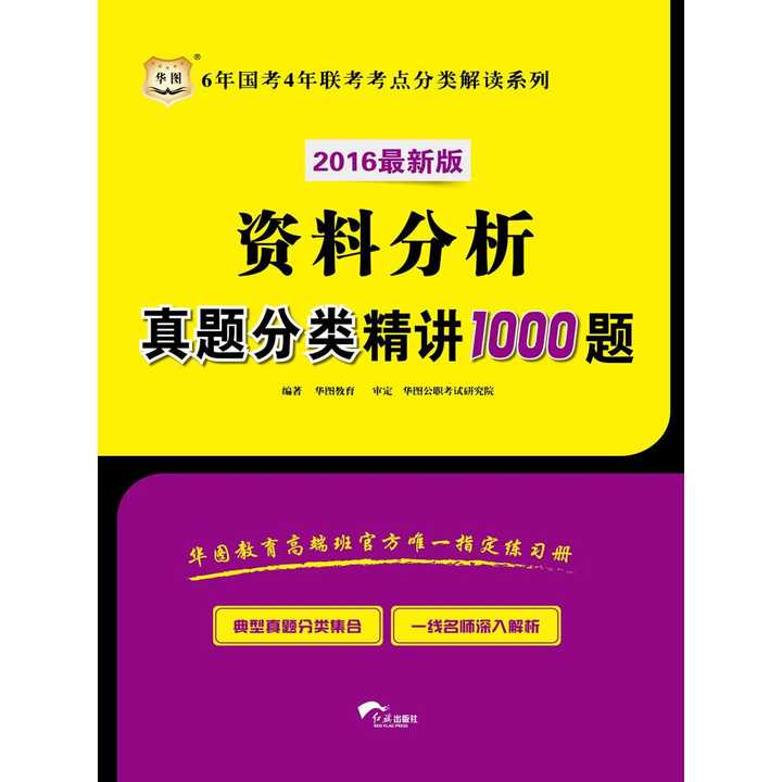 精準(zhǔn)資料管家婆7777888888，NMU892.35創(chuàng)意解讀