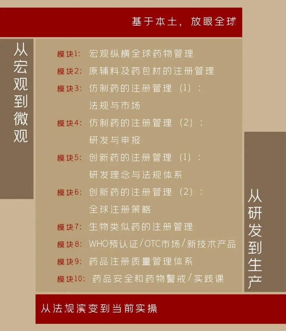 二四六精選寶典（944cc）免費(fèi)資源匯編，決策助力神器版ERC924.81
