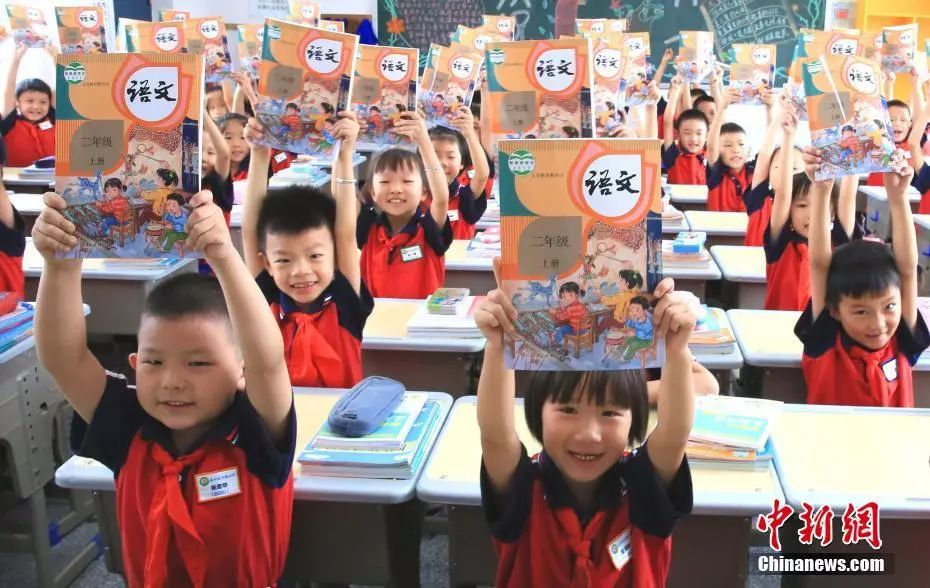 新澳門資料免費(fèi)資料,素材動態(tài)方案解答_漏出版674.02