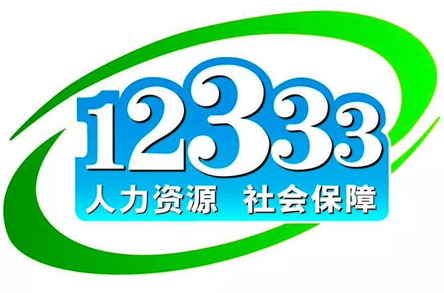 新奧免費(fèi)資料每日更新，規(guī)則解讀全新發(fā)布_TRL498.99投資資訊
