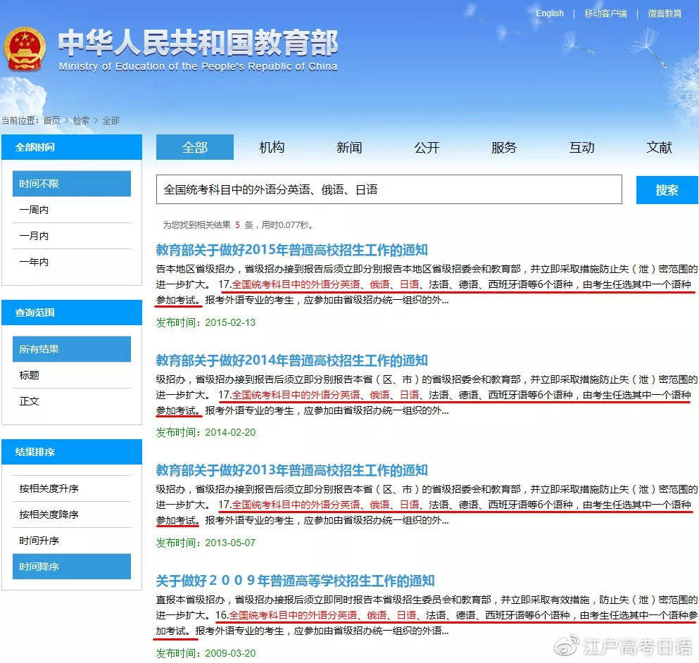 2024新澳免費(fèi)資料庫瀏覽器，全面解析答疑_自在版LJM884.6