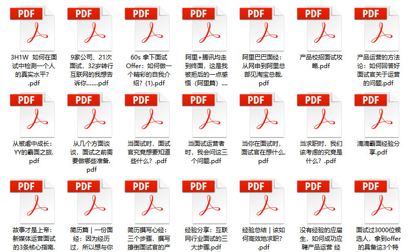 2024新奧免費(fèi)資料大全，全面評估解析_終極版TFJ971.48