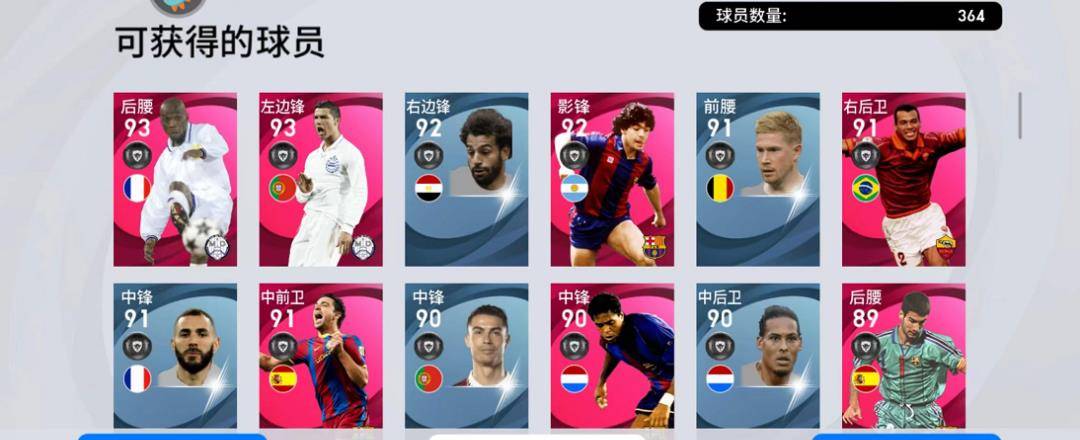 深圳一肖一碼一肖一子解析精選版_游戲版WHQ44.65