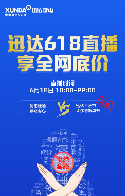 2024新澳門今晚開特馬直播,最新研究解析說明_解密版577.31