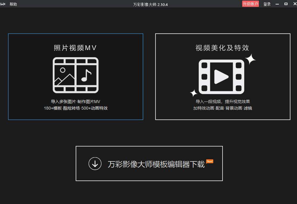 2024新奧門正版資料大全視頻,安全性策略解析_學(xué)習(xí)版246.36