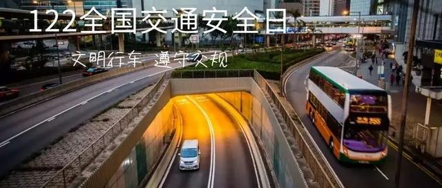 二四六香港資料全中，詳盡解析_高速版CMZ481.93