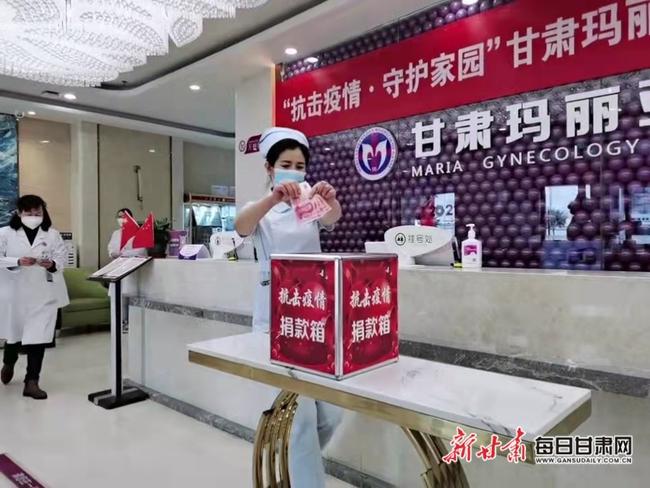 甘肅蘭州疫情最新更新報(bào)告
