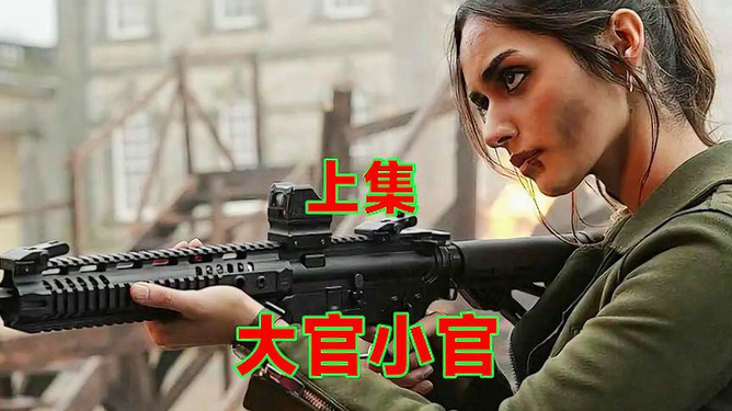 最新動作片2024，學(xué)習(xí)之旅中的變化與挑戰(zhàn)，自信與成就感的源泉