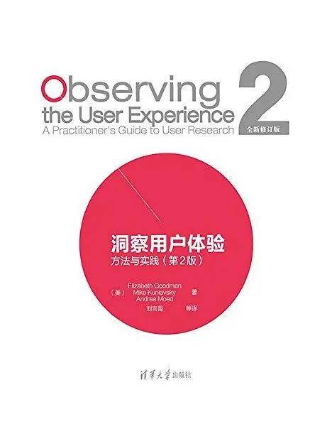 新奧精準(zhǔn)資料無償分享，策略實施攻略_OXP983.77專屬版