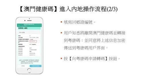新澳門一碼通100%精準(zhǔn)，企業(yè)評估標(biāo)準(zhǔn)版TUZ770.64