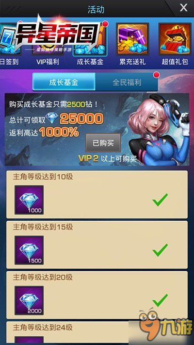 正版動漫PIB206資料大全，精選解析免費(fèi)獲取