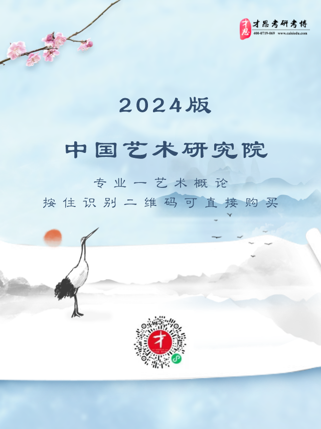 2024新澳最精準資料大全,準確資料解釋_社交版OMB711.52