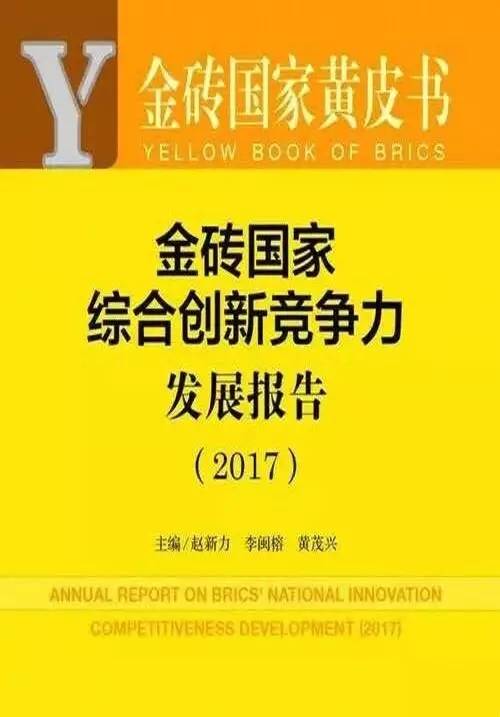 2024新奧門正版資料大全視頻,最新研究解析說明_內含版FXS37.8