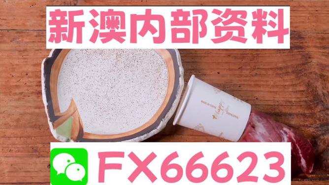 新澳精準(zhǔn)資料免費(fèi)提供4949期,圖庫(kù)動(dòng)態(tài)賞析_動(dòng)態(tài)版TAC518.32