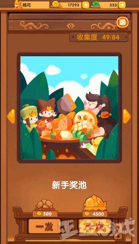 益達(dá)服裝最新招聘，求職全步驟指南詳解