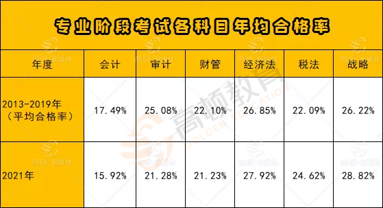 2024全新澳版掛牌精選全集：超值迷你UQD363解讀