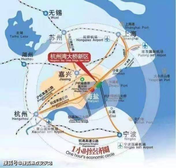 2024今晚澳門開什么號碼,最新研究解析說明_戶外版MKZ448.94