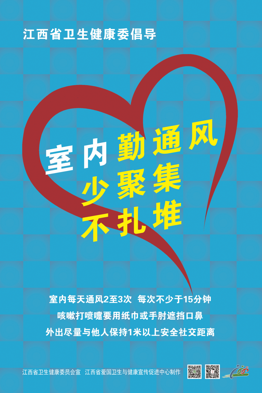 “絕密一肖必中100%，最新規(guī)則詮釋_ILW440.28專用版”
