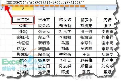 2024今晚澳門特馬開什么碼,數(shù)據(jù)資料解釋落實(shí)_動(dòng)漫版INS346.58