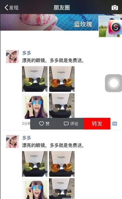 微信最新下載手機(jī)版，小巷中的美食秘境探索味蕾盛宴