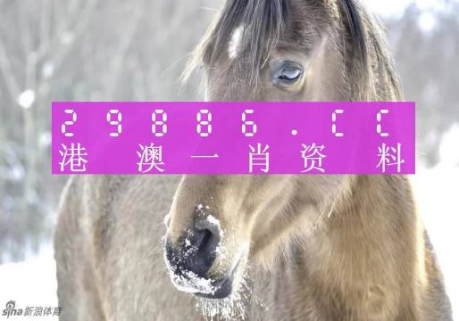 極致一肖一碼，確保百分百準(zhǔn)確解讀——圖庫熱門答疑_史詩版BYJ998.47