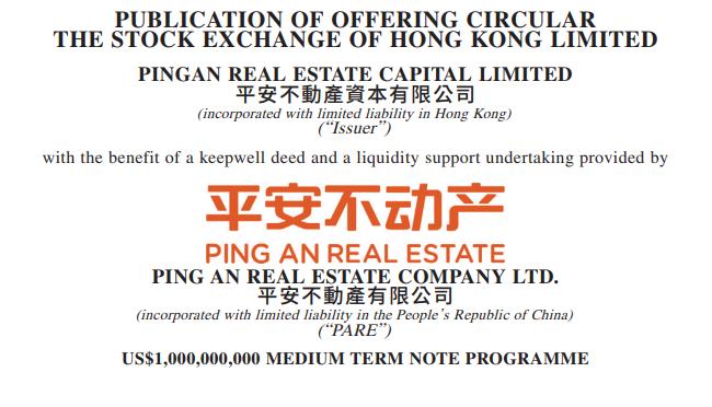香港高精度100%肖一肖預(yù)測，安全設(shè)計策略詳析：企業(yè)版JLF659.46