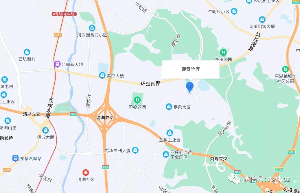 深圳地鐵18號(hào)線最新動(dòng)態(tài)揭秘