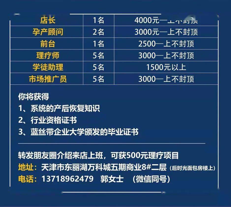 機(jī)械設(shè)備 第251頁(yè)