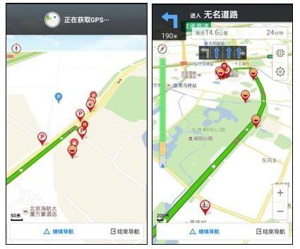搜狗地圖導(dǎo)航最新版，智能導(dǎo)航新紀(jì)元的引領(lǐng)者