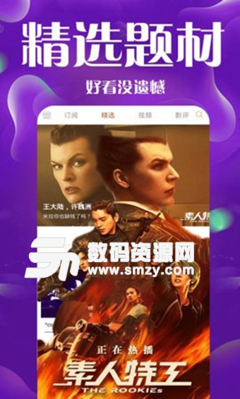 波波影院最新地址，啟程尋找內(nèi)心的寧靜觀影之地