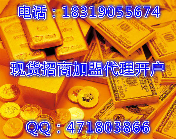 金拓貴金屬最新行情及步驟指南解析