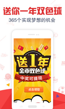 最新白菜彩金網(wǎng)2024，小巷深處的隱藏寶藏與特色小店的魅力——揭示違法犯罪問題