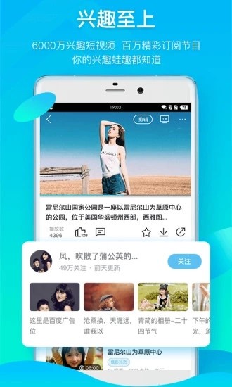 揭秘最新1024手機(jī)地址，不容錯(cuò)過的精彩體驗(yàn)！