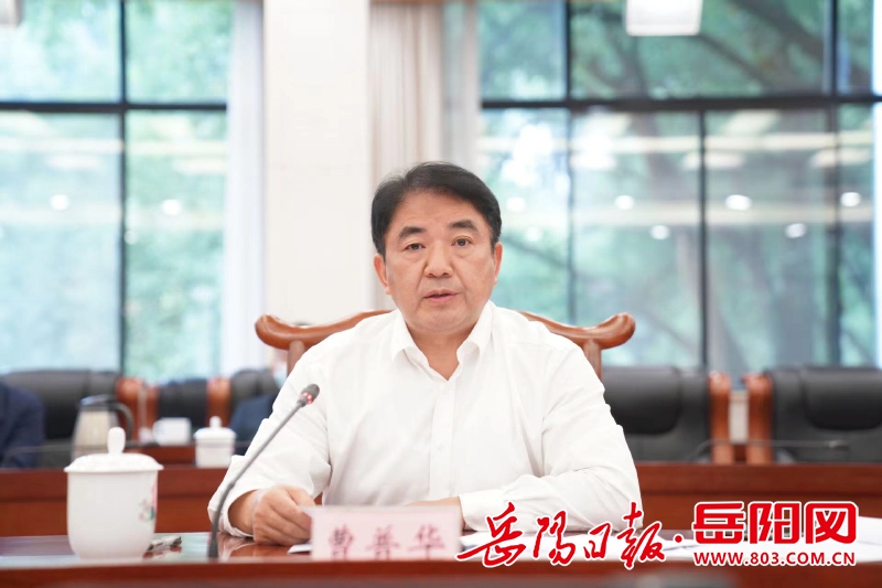 曹普華最新任職與探索自然美景中的內(nèi)心平靜奧秘