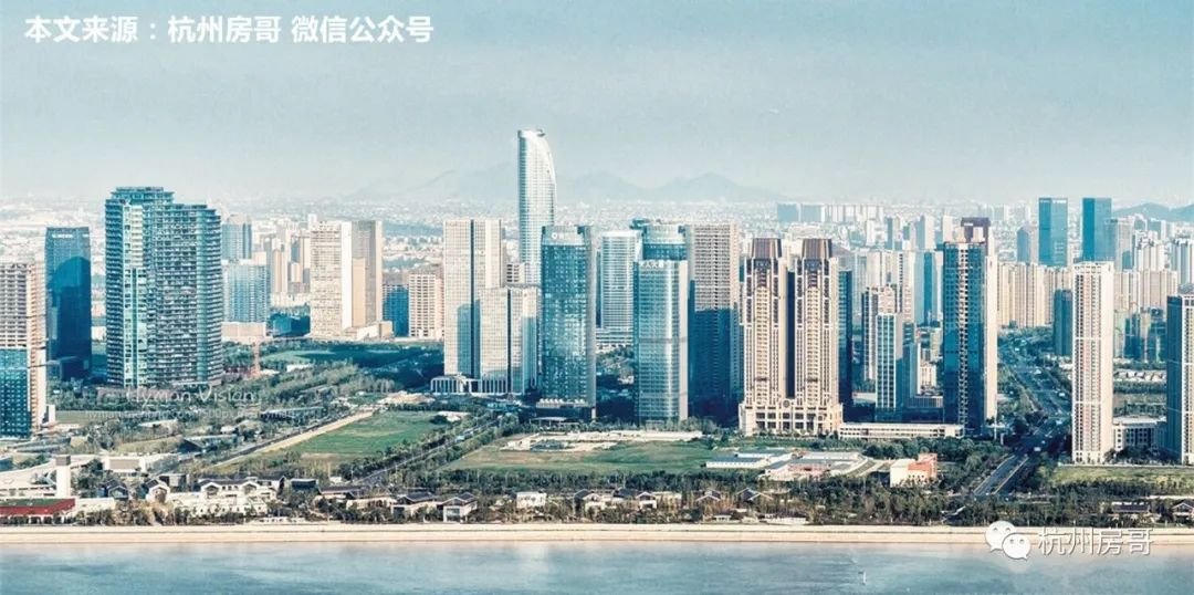 杭州大江東最新房價走勢及分析
