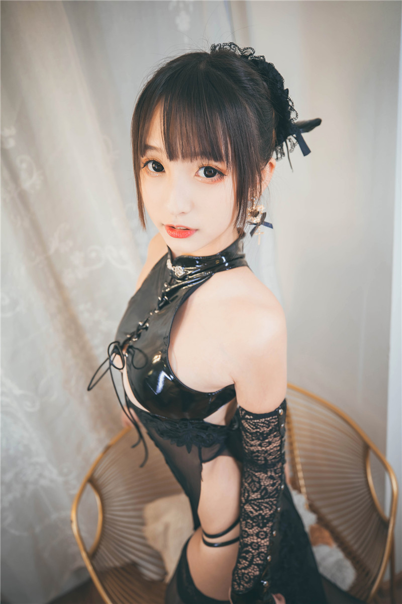 五金交電 第621頁