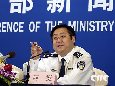 何挺最新動態(tài)及相關(guān)觀點熱議