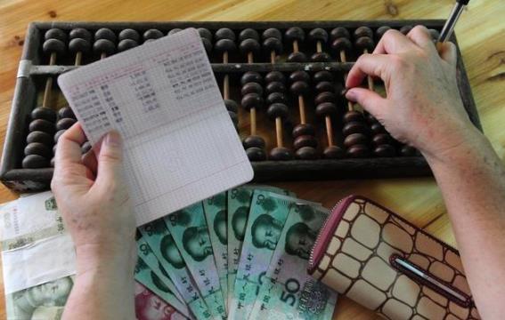 工行收入證明最新版，變化的力量與自信之源