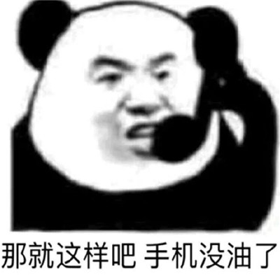 汽車飾品的銷售 第678頁(yè)