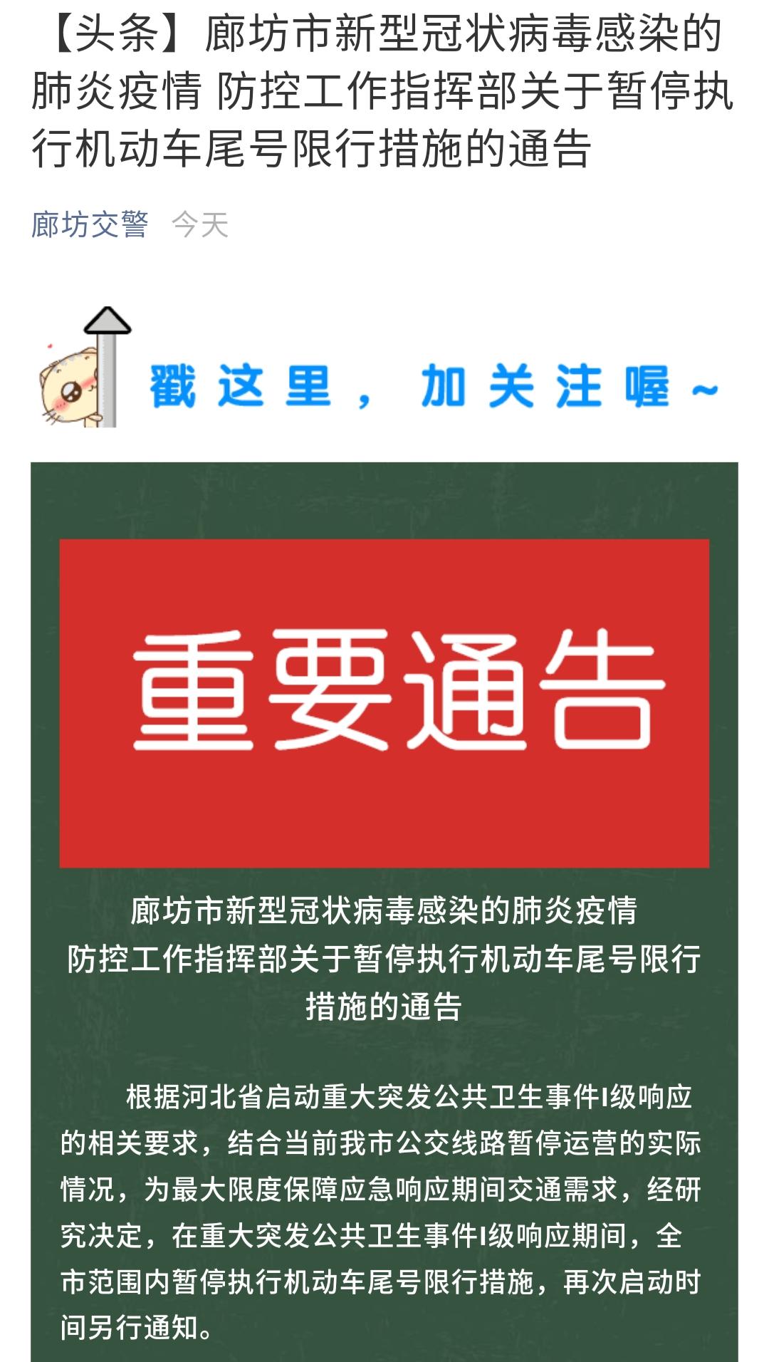 機(jī)械設(shè)備 第249頁