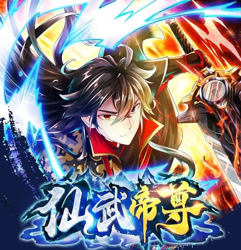 探尋奇幻世界的奧秘與魅力，仙武大帝最新章節(jié)速遞