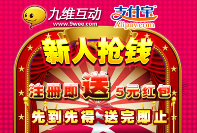 搶錢通最新動態(tài)與一段溫馨的友情故事揭秘