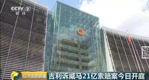 五金交電 第619頁