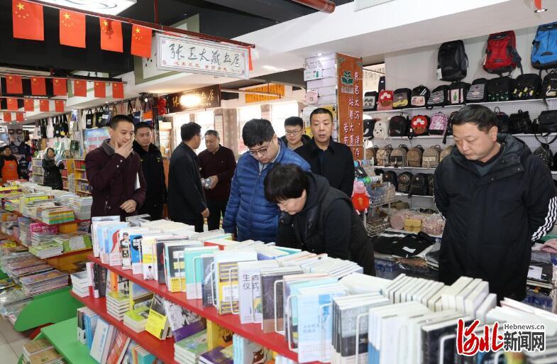 元氏縣最新新聞，學(xué)習(xí)變革浪潮中的自信與成就感之源